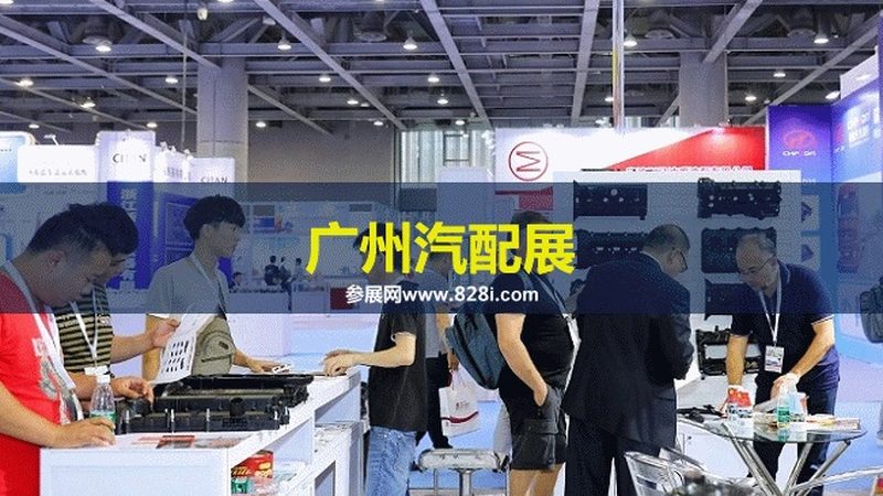 定制卡车底盘配件：价格背后的考量因素