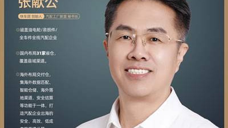北京皮卡后斗改装，别让定制变成定制麻烦