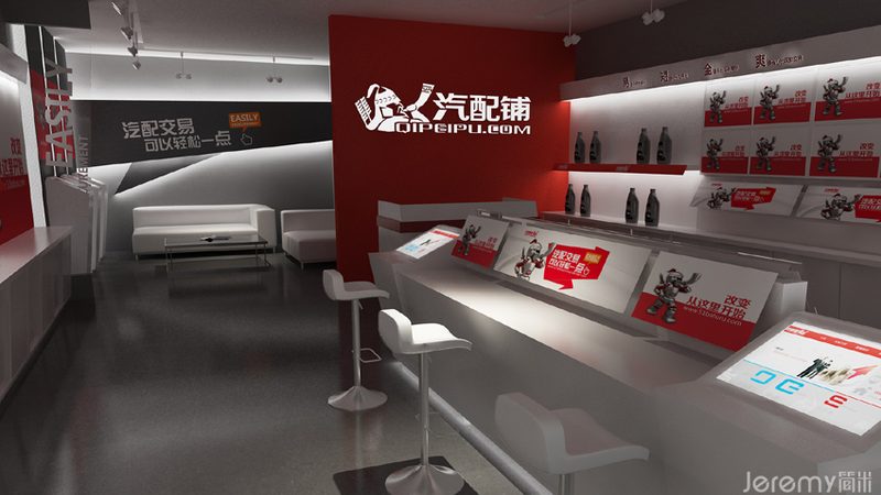 刹车片选购：如何规避误区，选择品质保障**