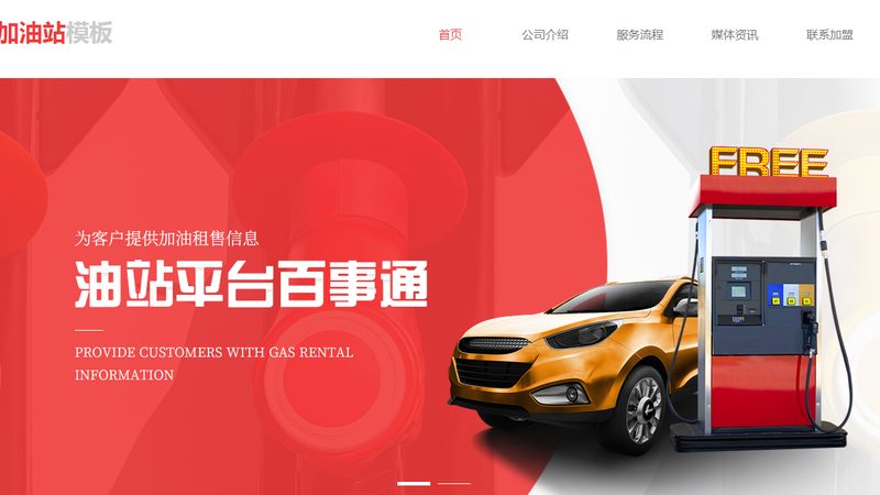 轮胎升级后，油耗真的会降低吗？**