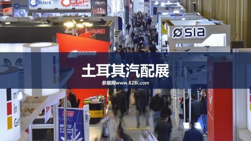 新能源汽车配件批发价格：成都市场解析与选购策略