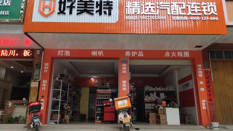 变速箱零部件安装步骤详解，确保行车安全